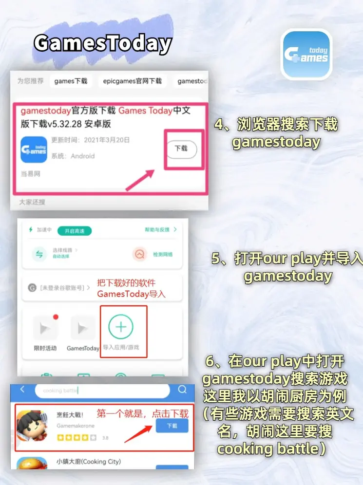 cq9官方网站登录入口截图2